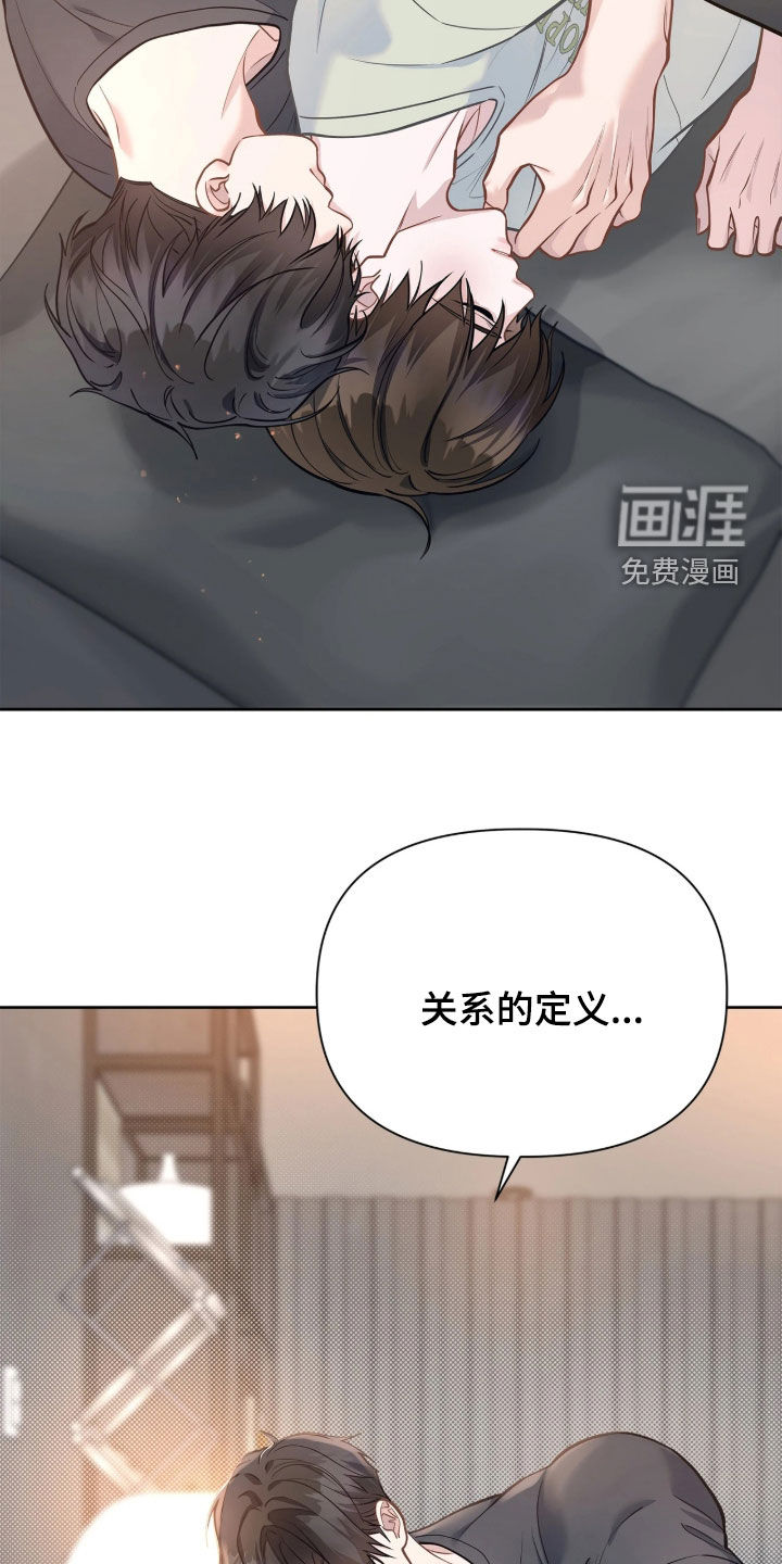 第46话22