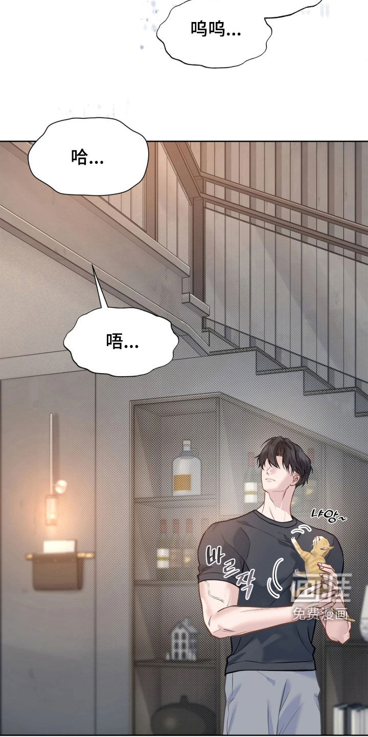 第46话9