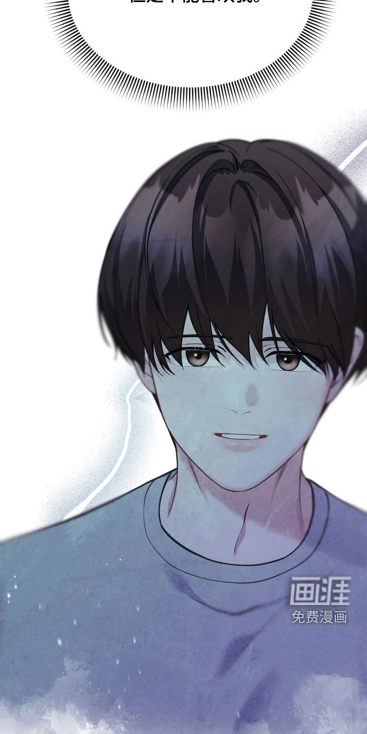 第46话17