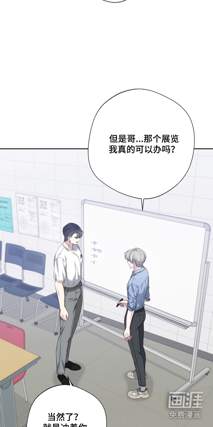 第31话15