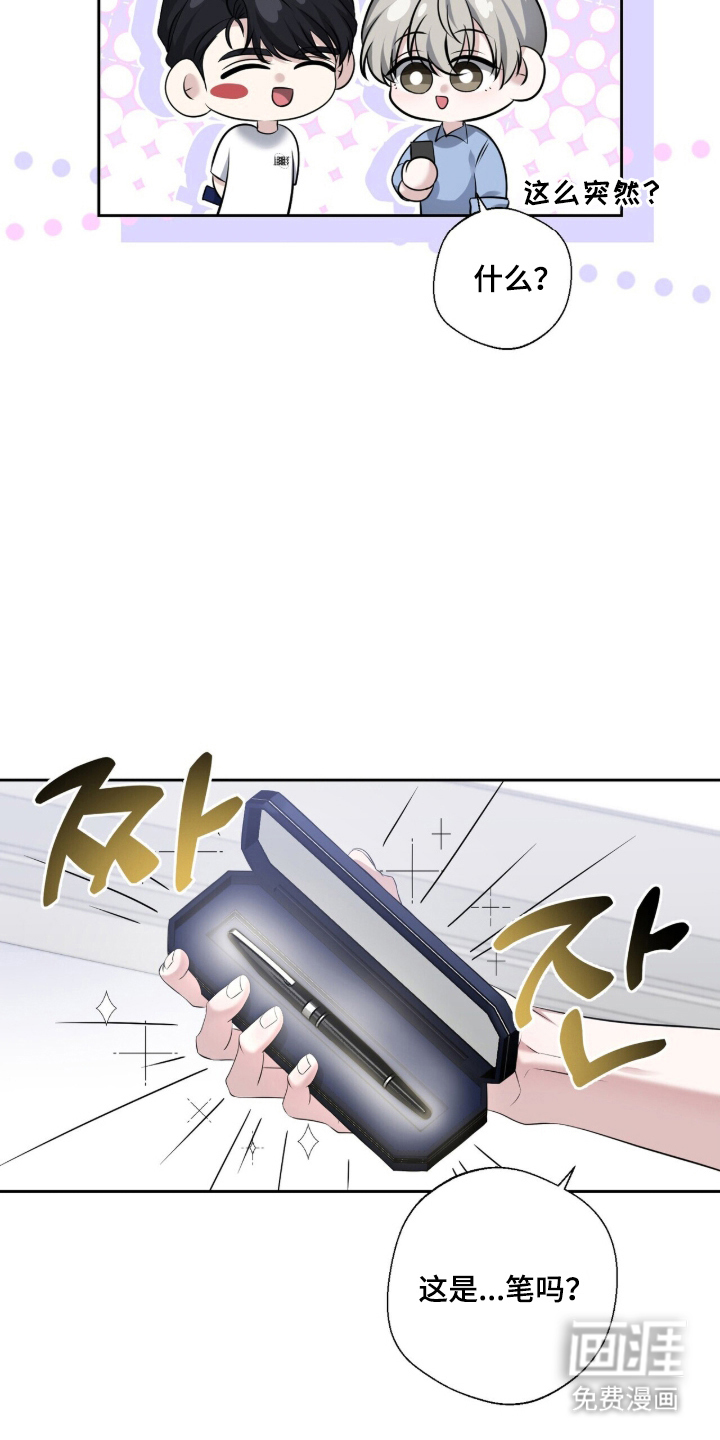 第31话23