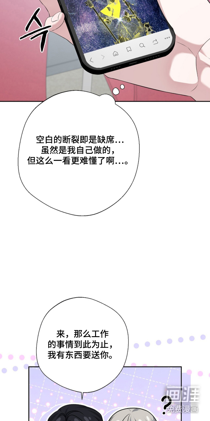 第31话22