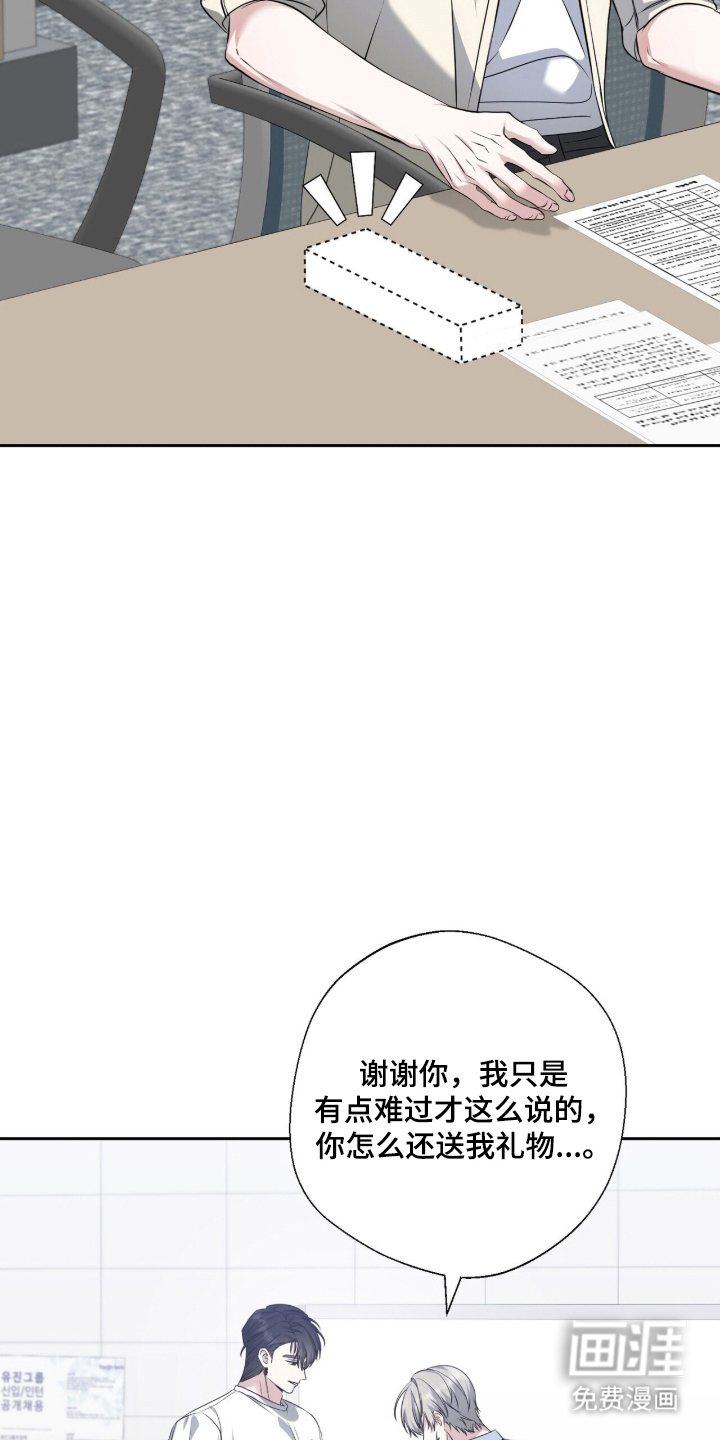 第31话25