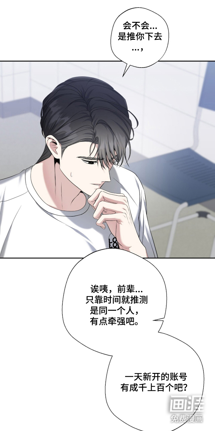 第31话0