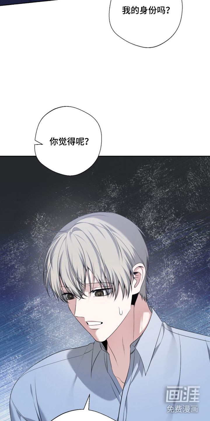 第31话11