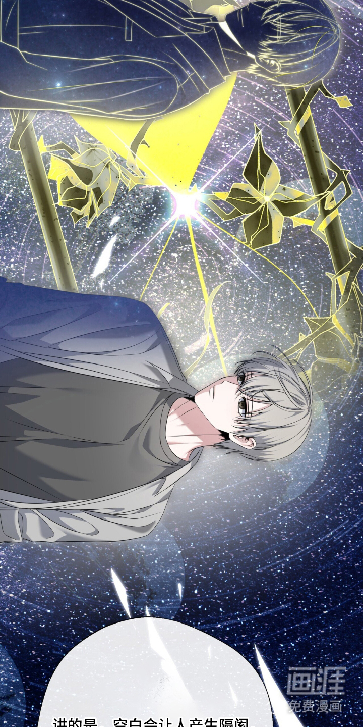 第31话20