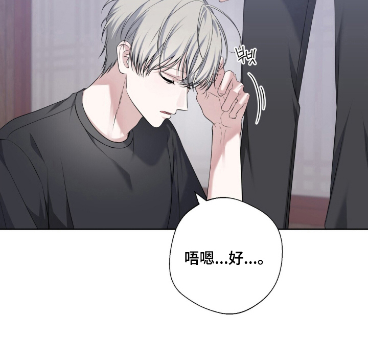 第30话14