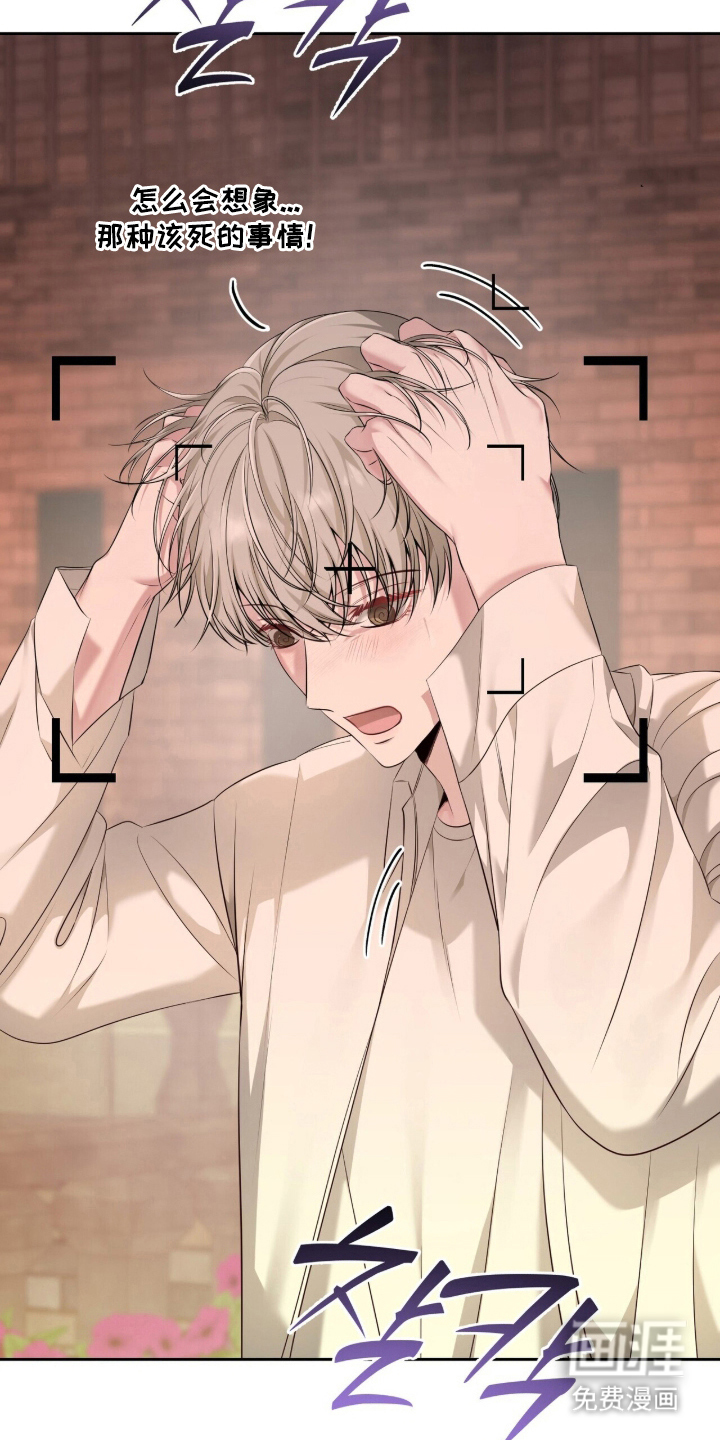 第30话11