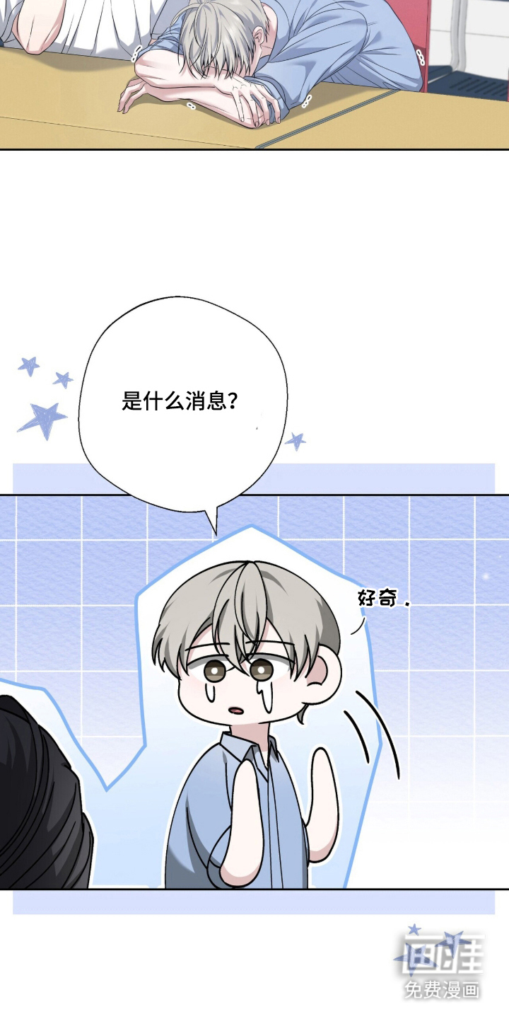 第30话25
