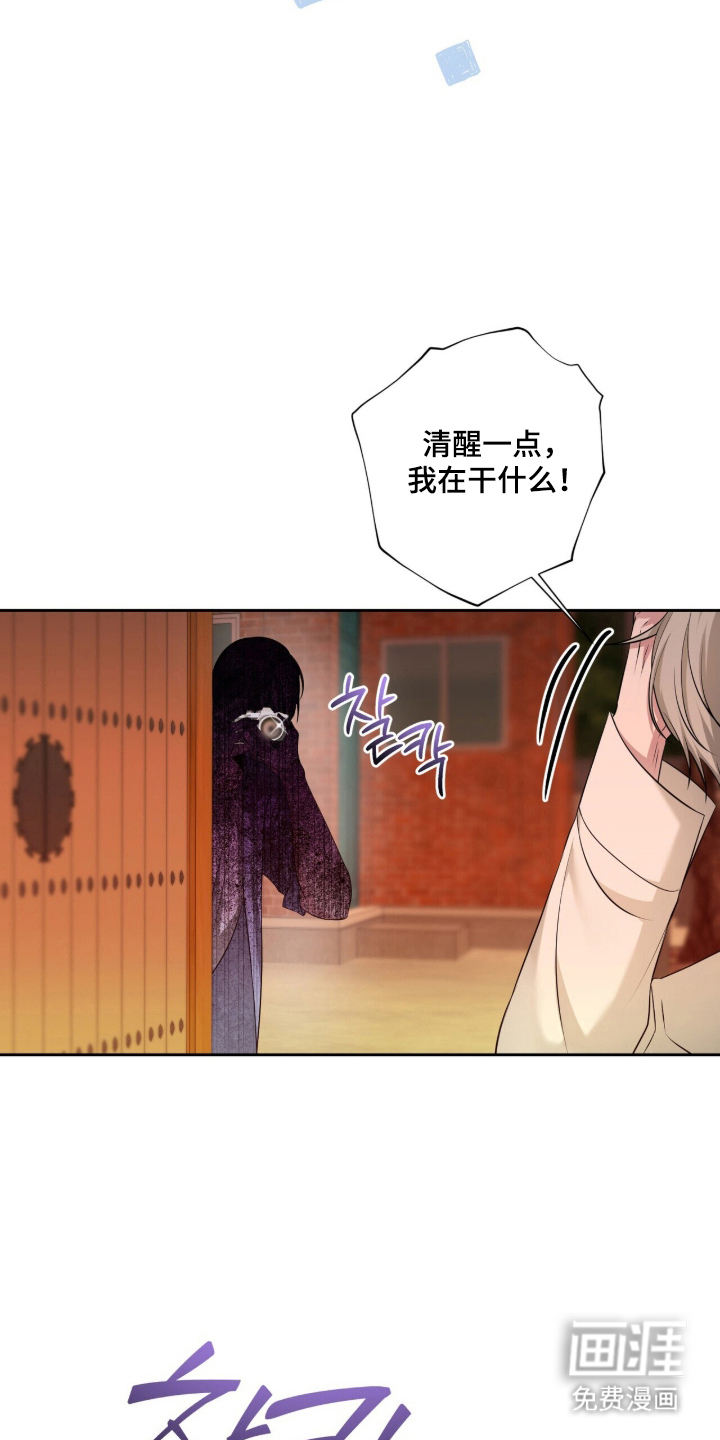 第30话10