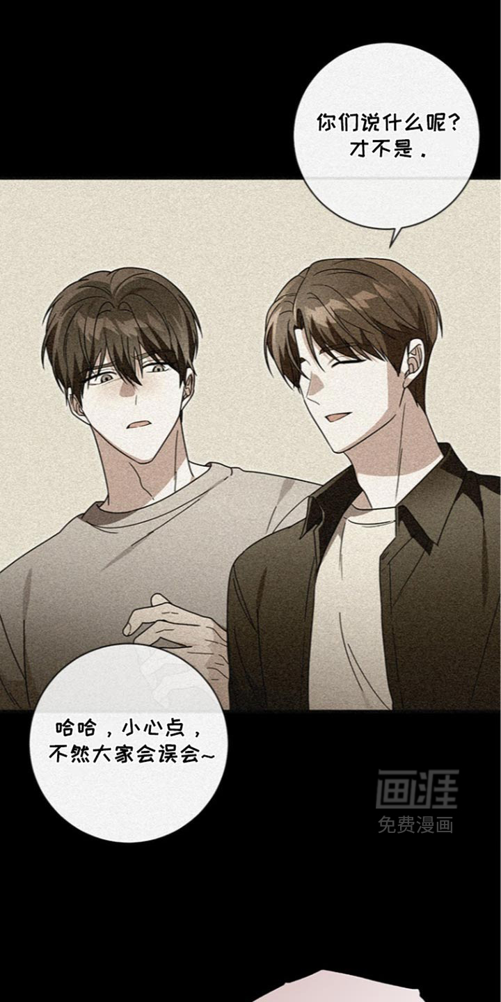 第39话26
