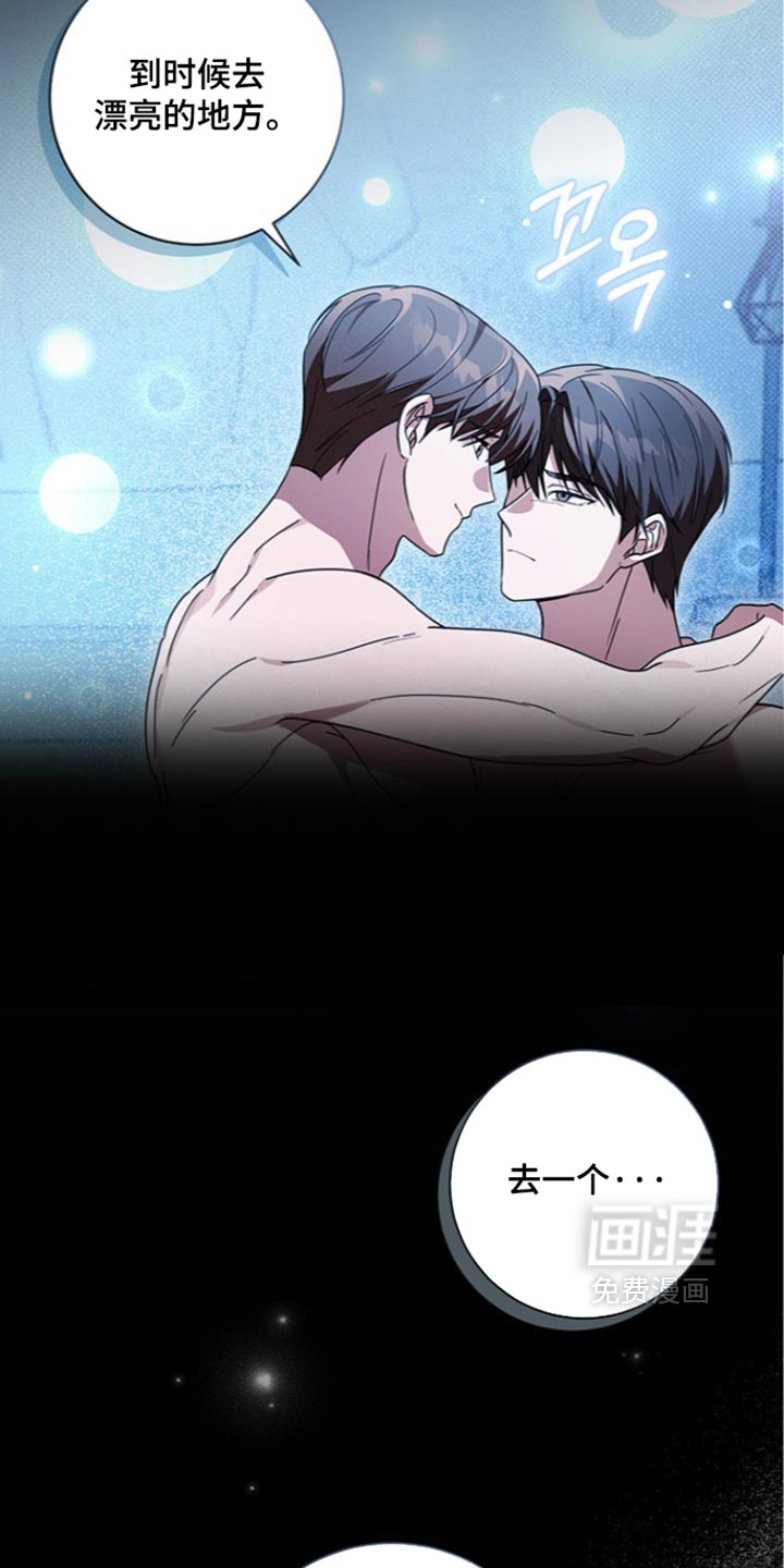 第39话29