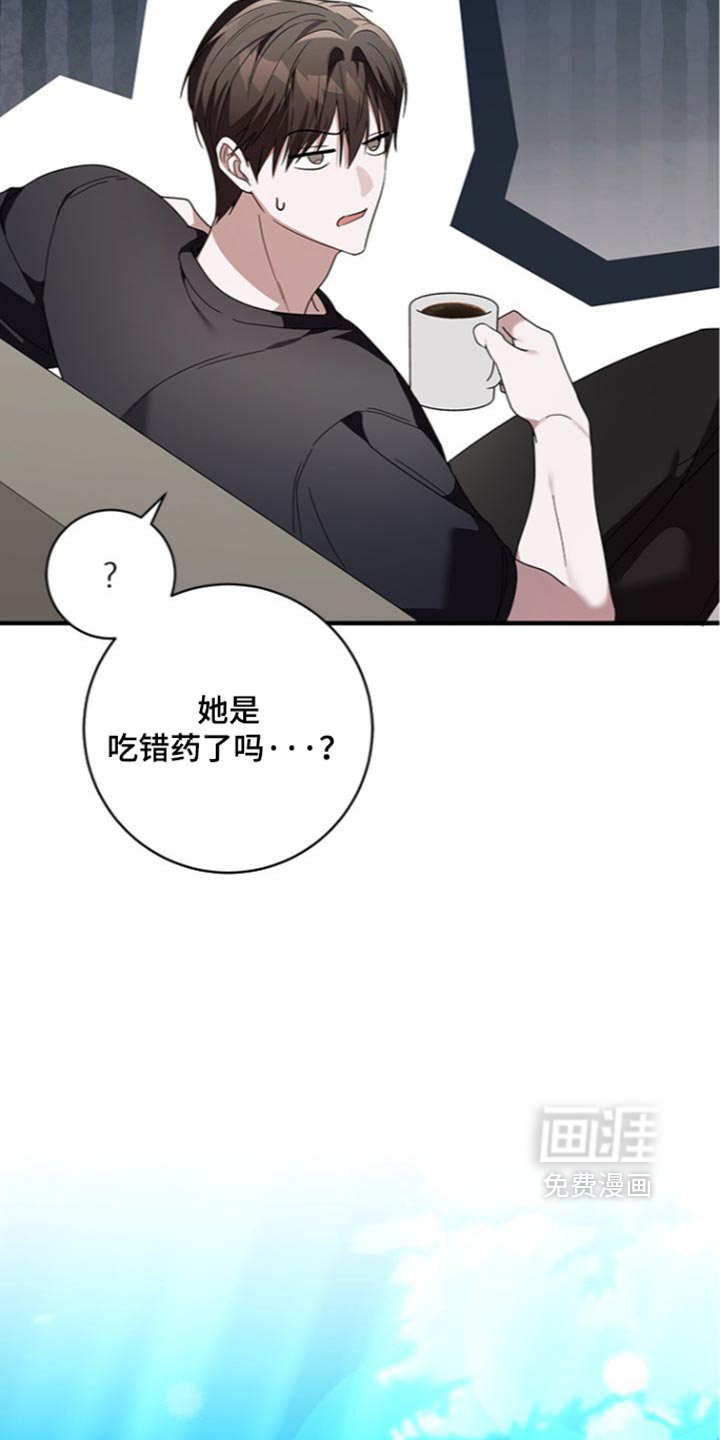 第39话12
