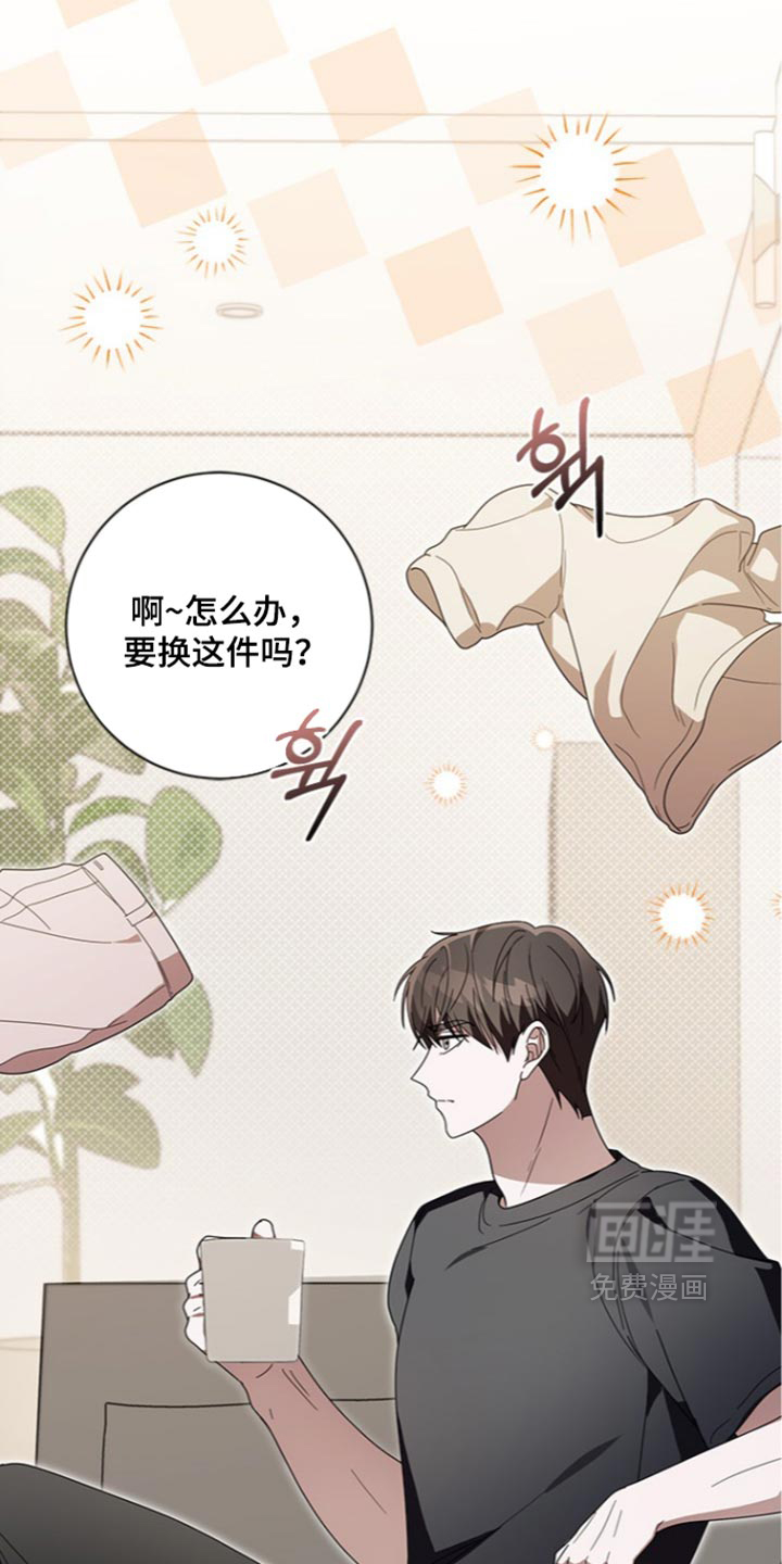 第39话4