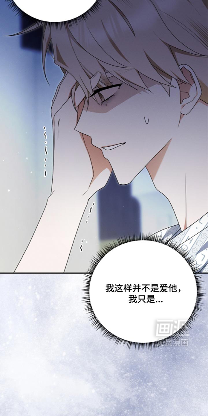 第145话14