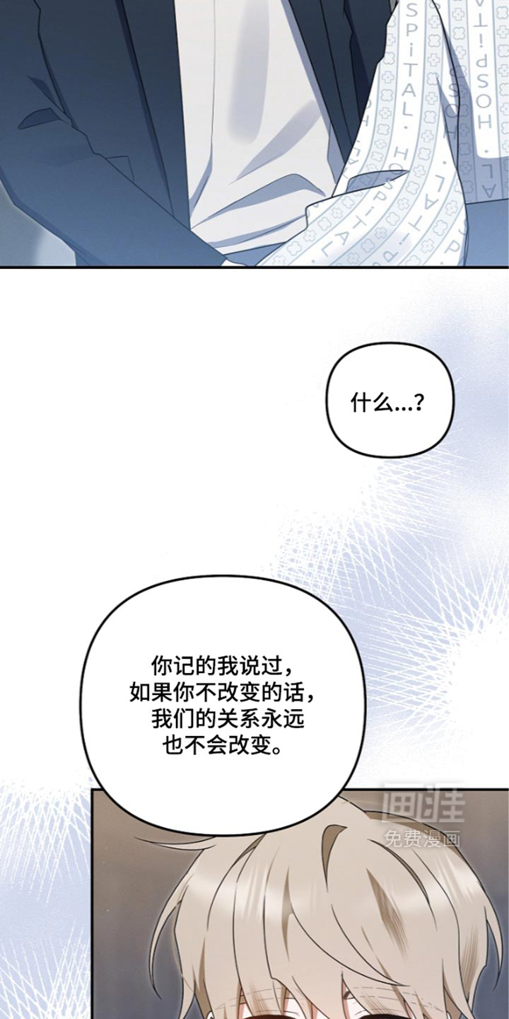 第145话1