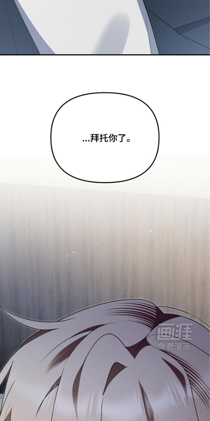第145话24