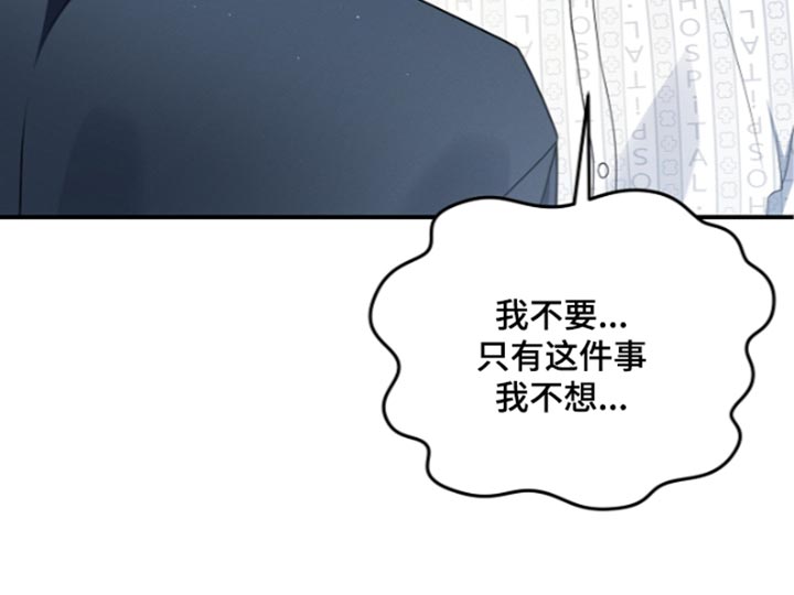第145话20