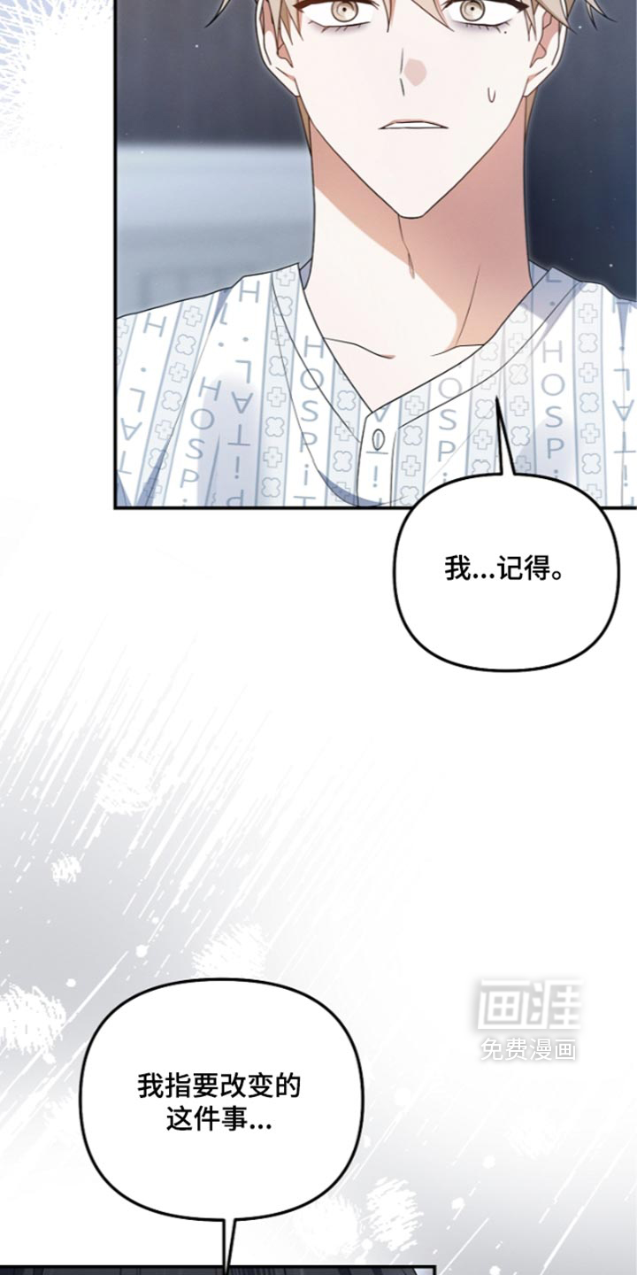 第145话2