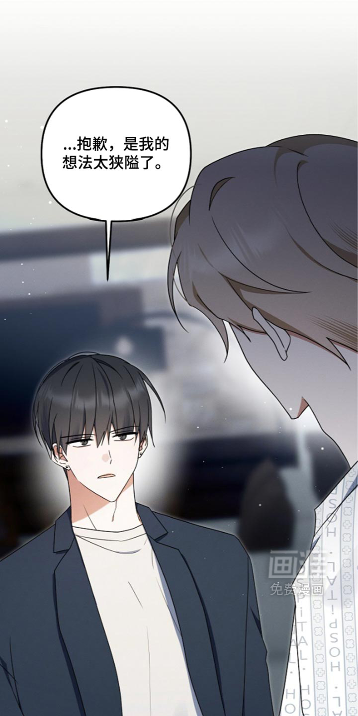 第145话0