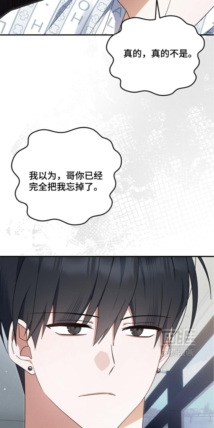 第144话36
