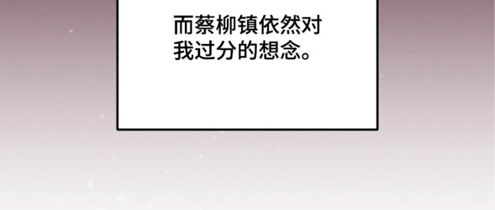 第144话40