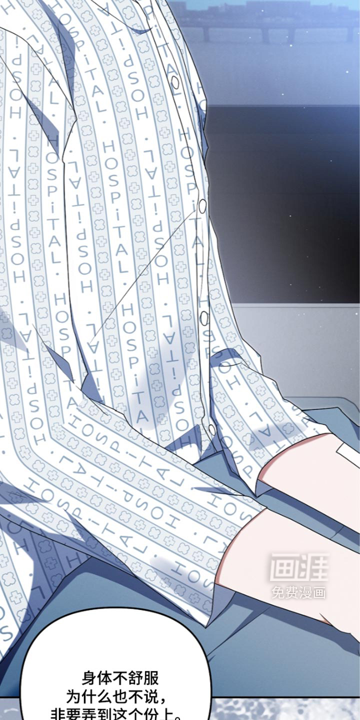 第144话2