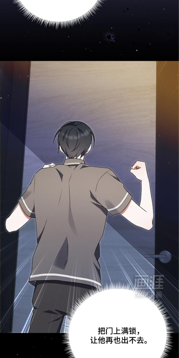 第144话13