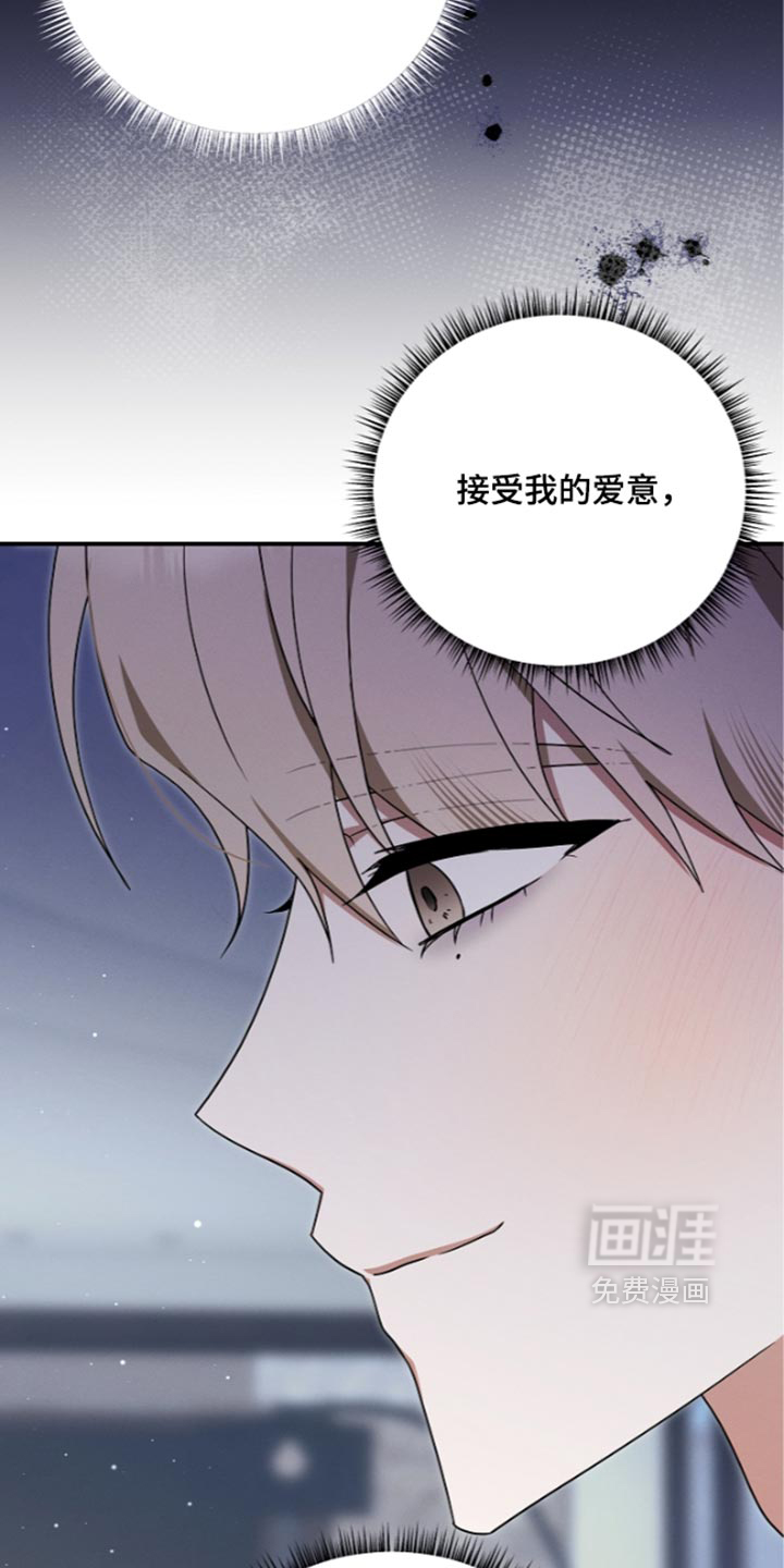 第144话18