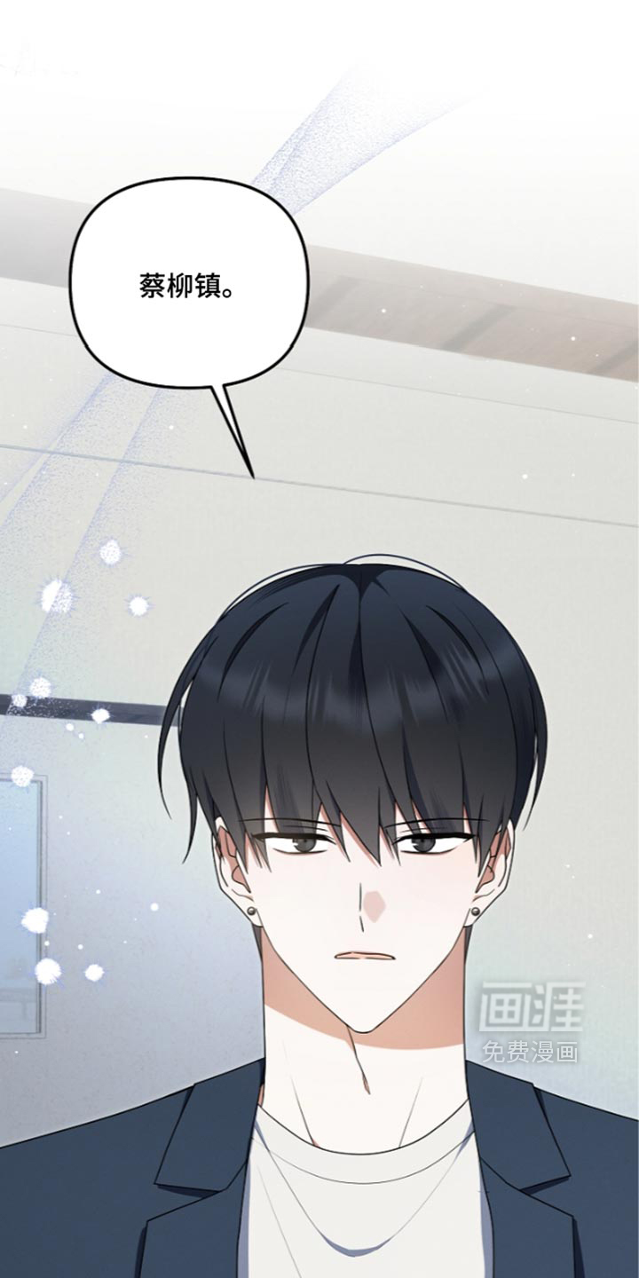 第144话22