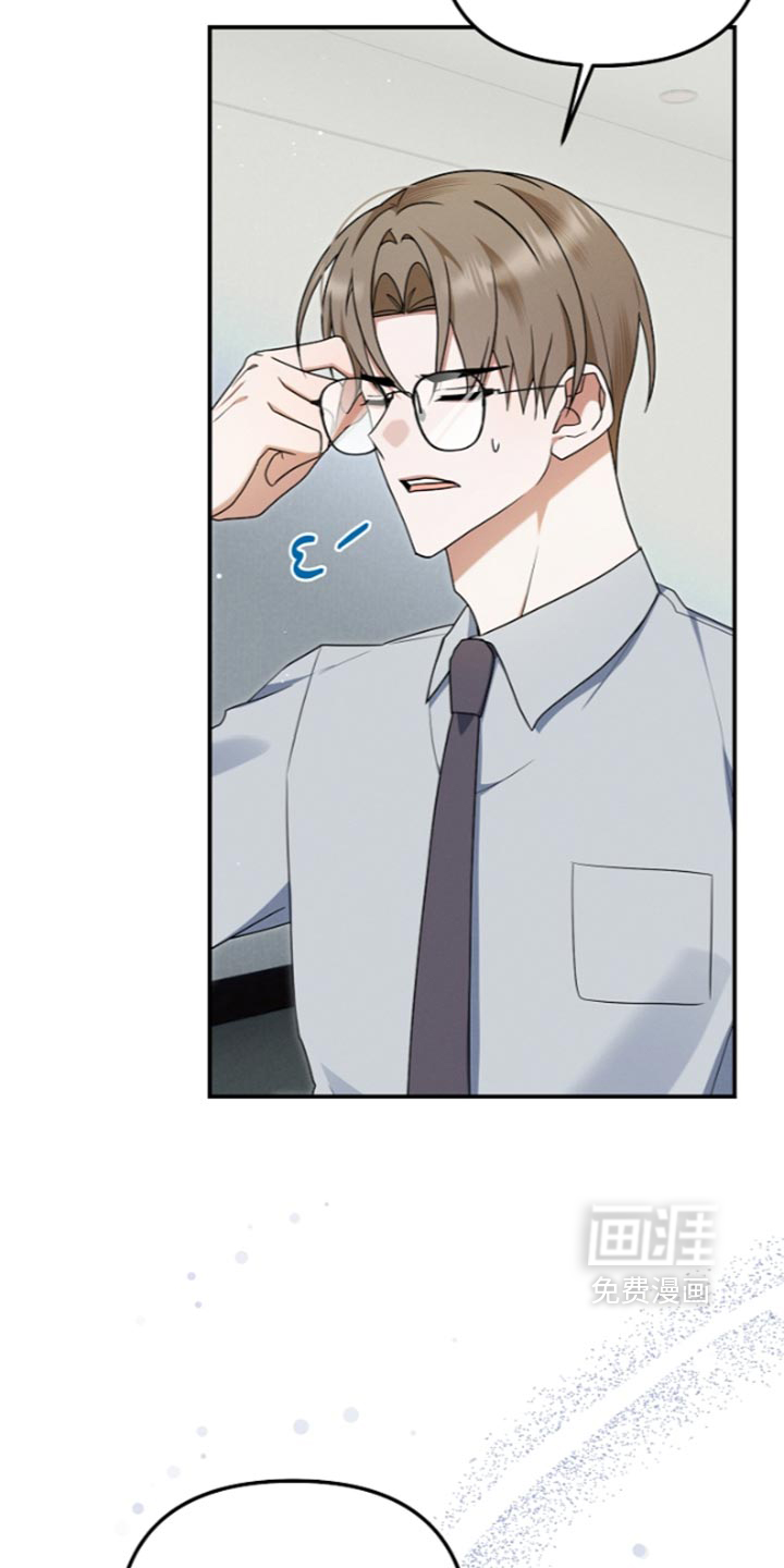 第144话8
