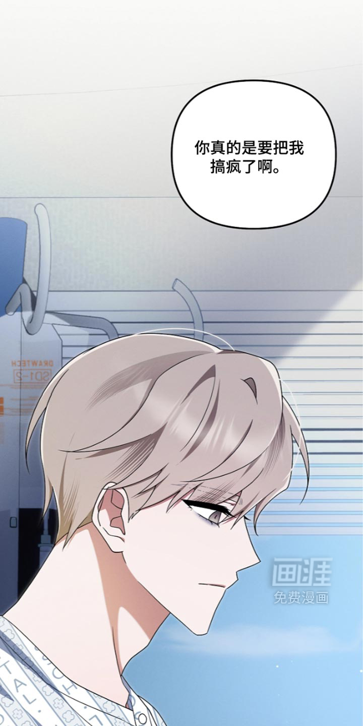 第144话1