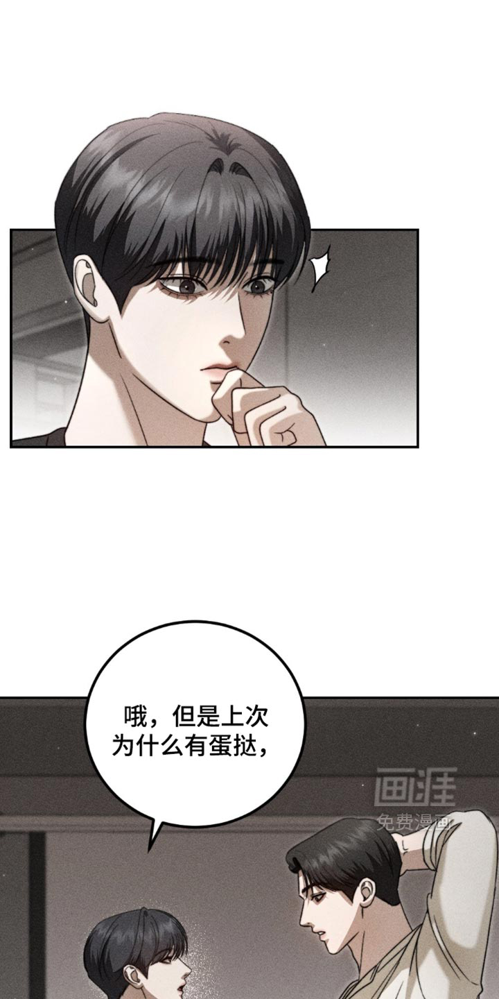 第64话0