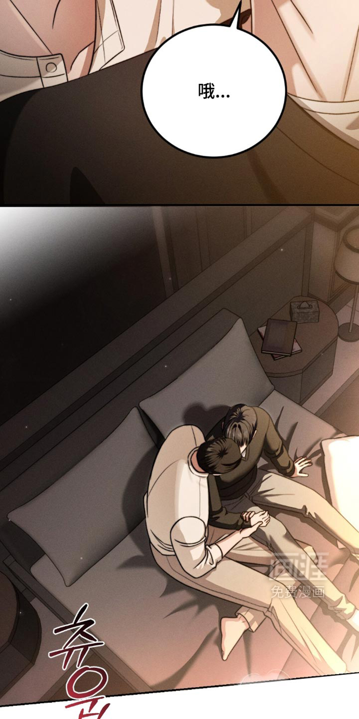 第64话21