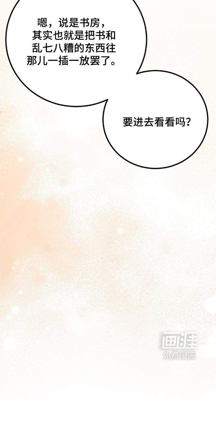 第63话14