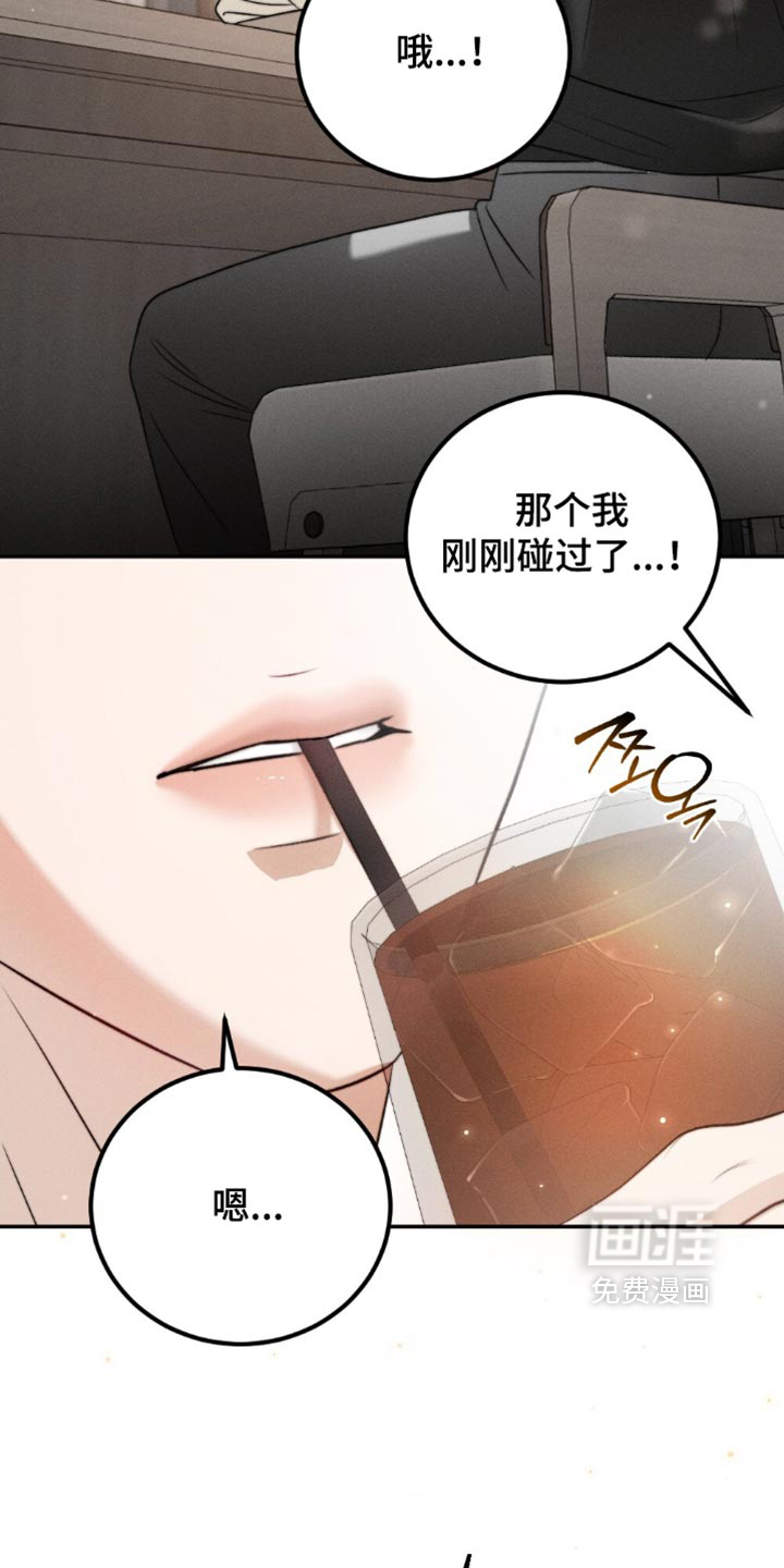 第63话6