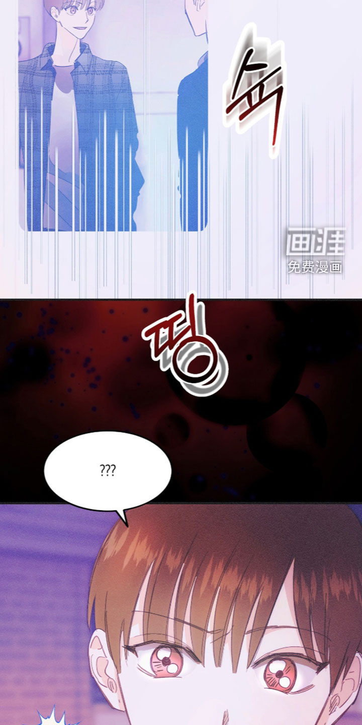 第138话17