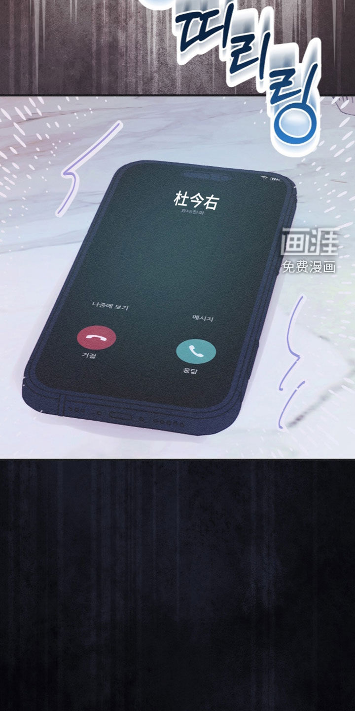 第138话28