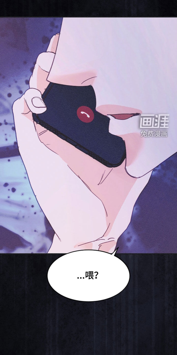 第138话29