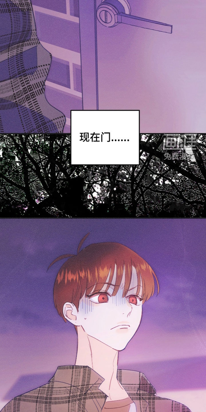 第138话22