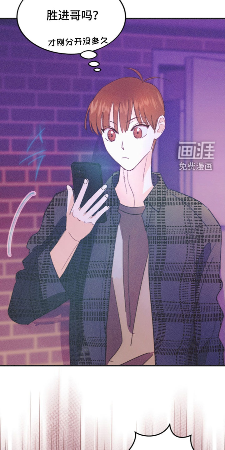 第138话15