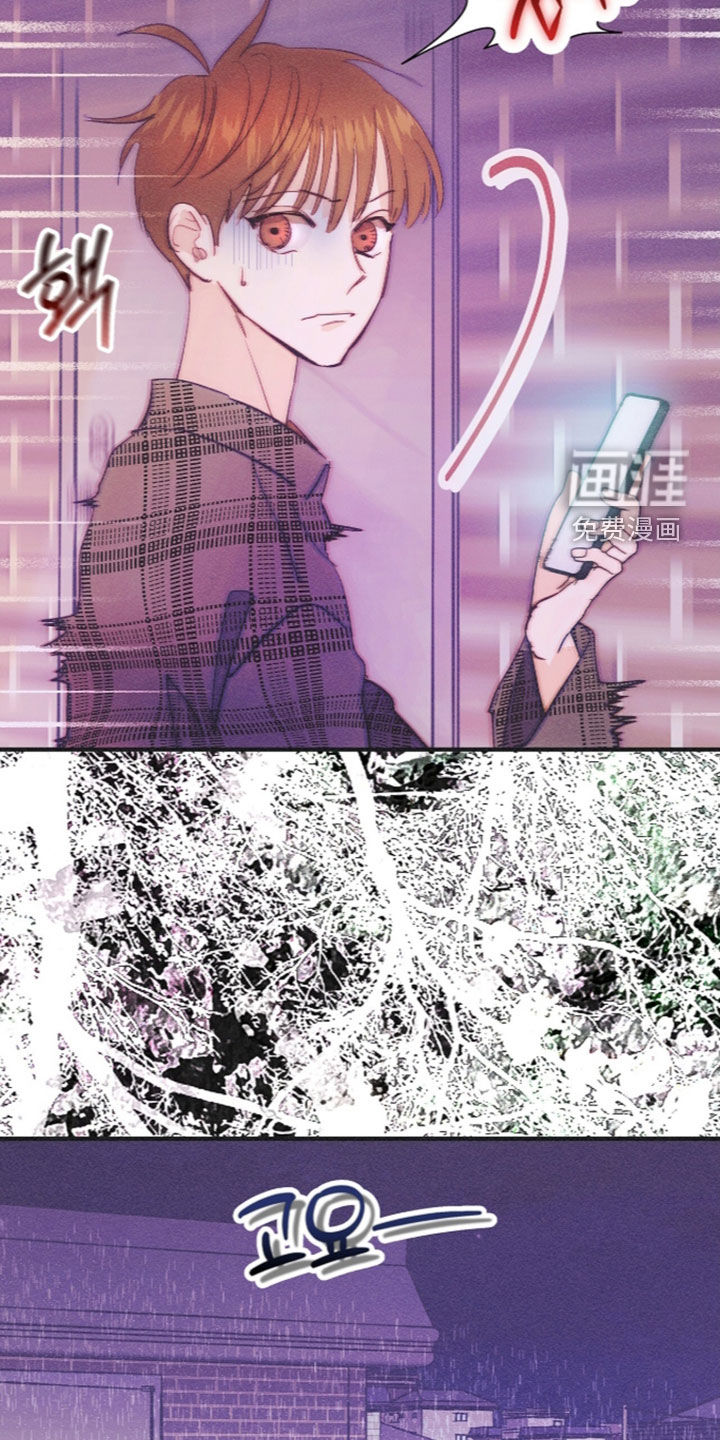 第138话20