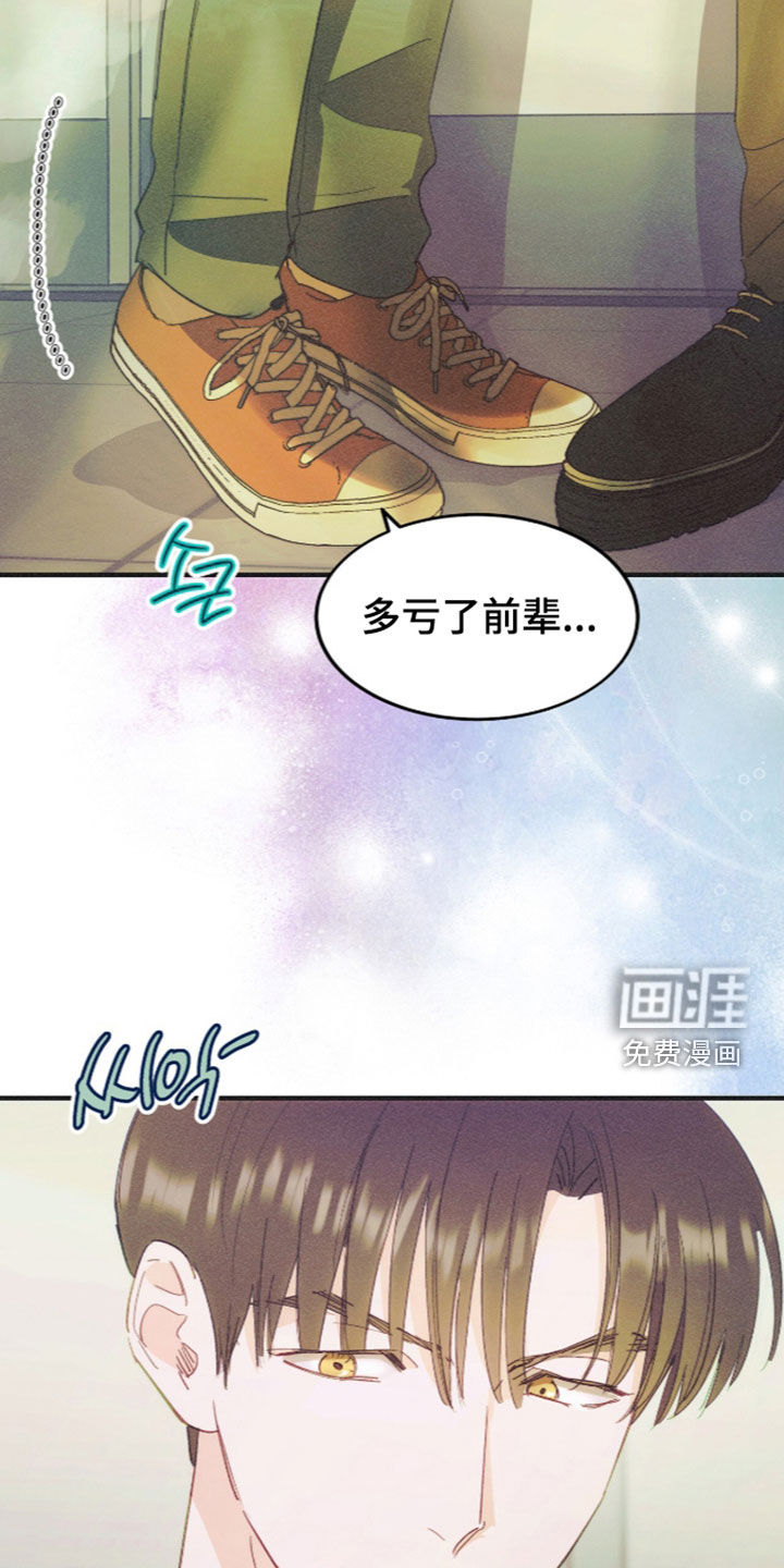 第138话1