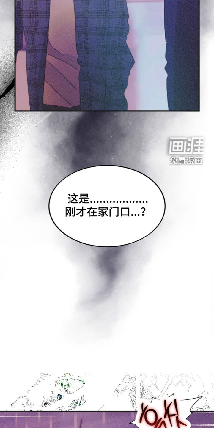第138话19