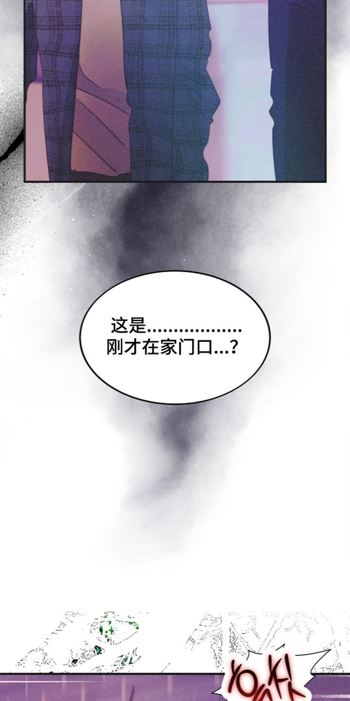 第141话19