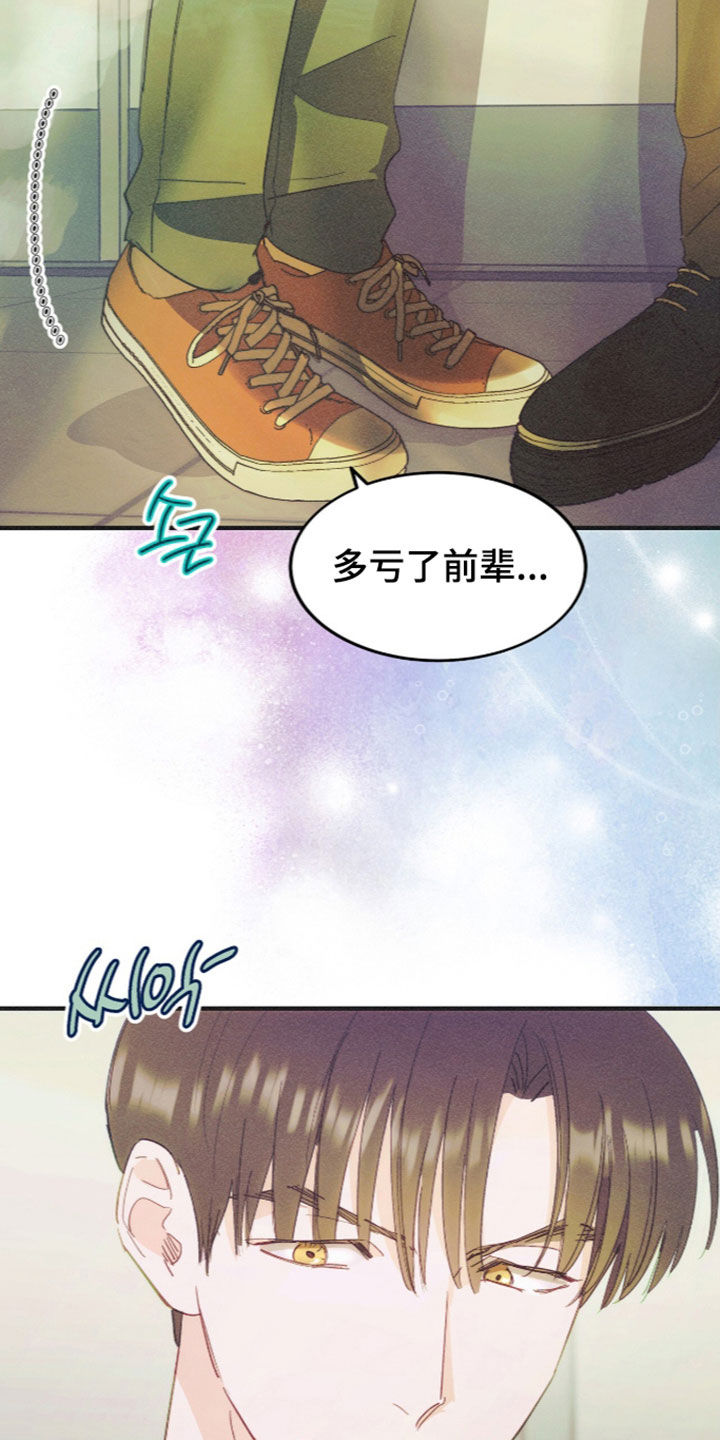 第141话1