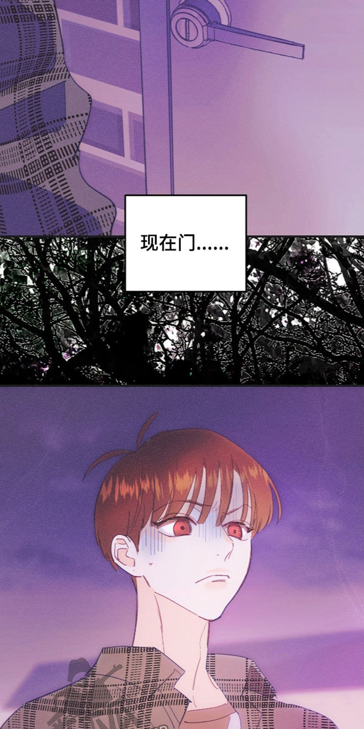 第141话22