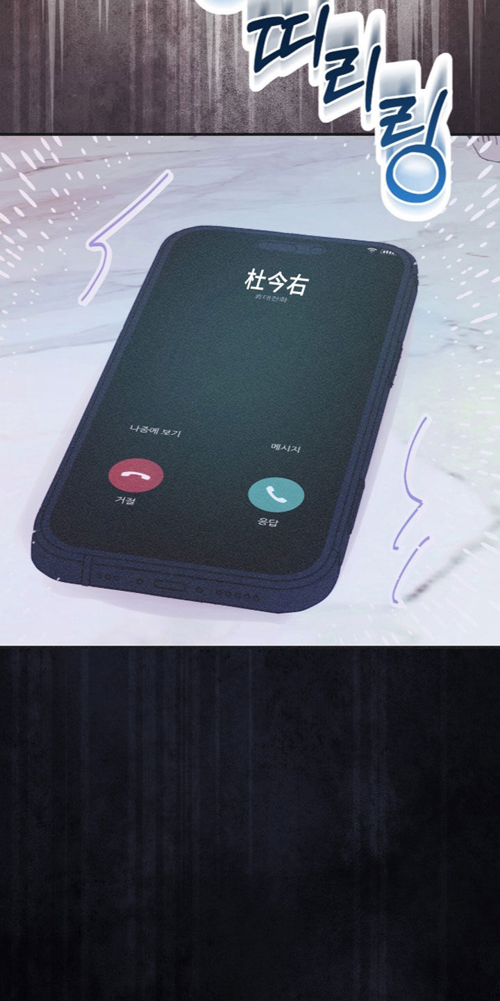 第141话28