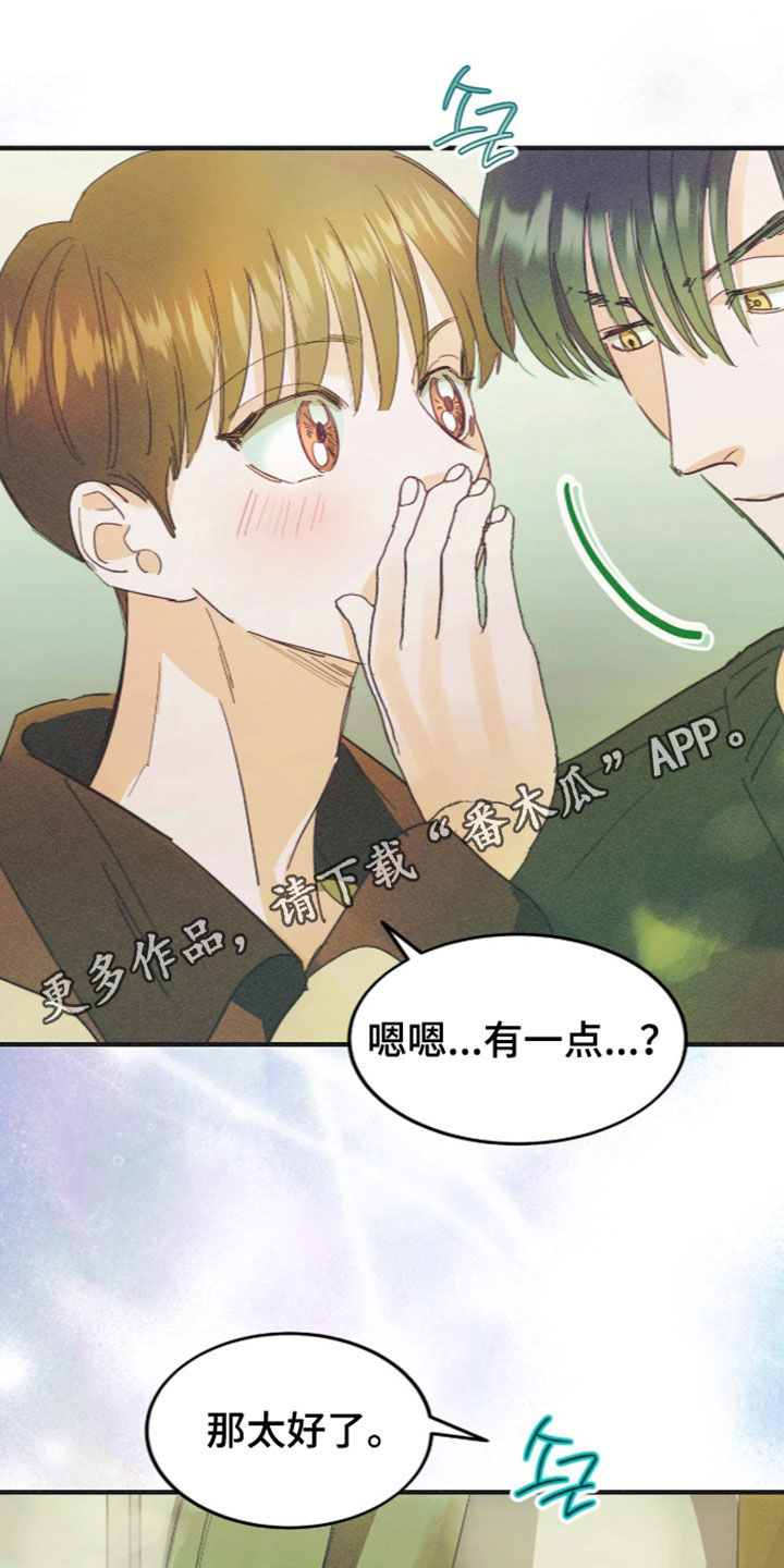 第141话0