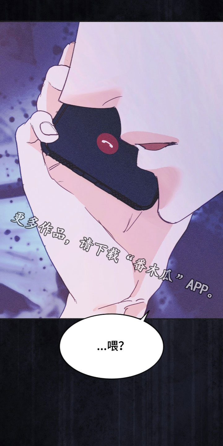 第141话29